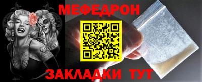 героин Канаш