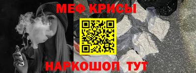 хмурый Кандалакша