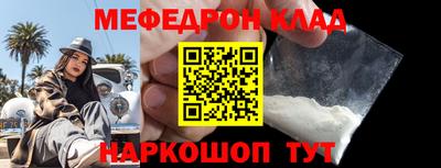 героин Канаш