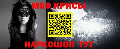 герыч Камышлов