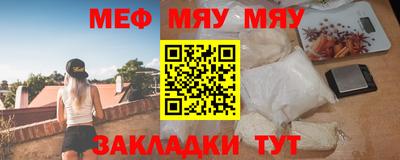 герыч Камышлов