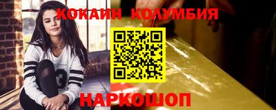 герыч Камышлов