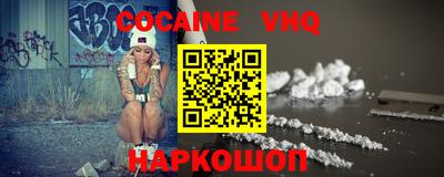 mix Кимры