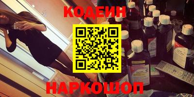 герыч Камышлов