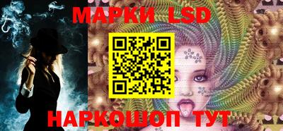 героин Канаш