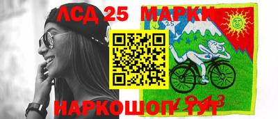 героин Канаш