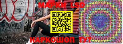 хмурый Кандалакша