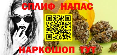 хмурый Кандалакша