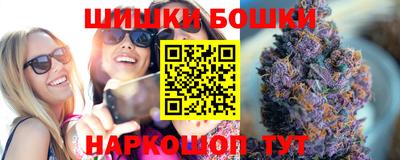хмурый Кандалакша