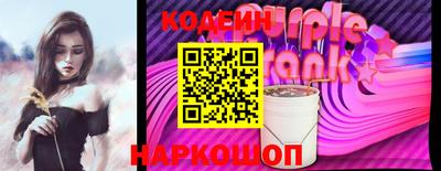 герыч Камышлов