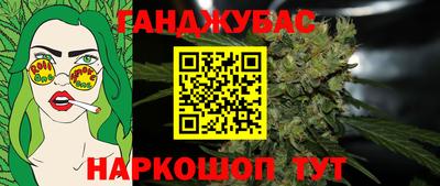 хмурый Кандалакша