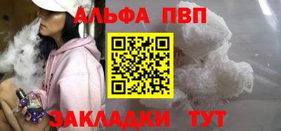 хмурый Кандалакша