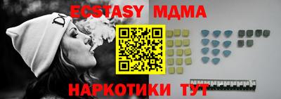 mix Кимры