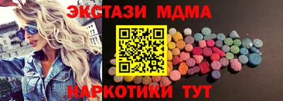шишки Кинель