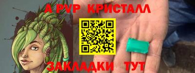 героин Канаш