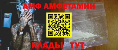 герыч Камышлов