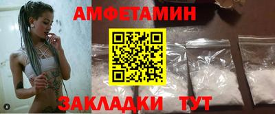 хмурый Кандалакша