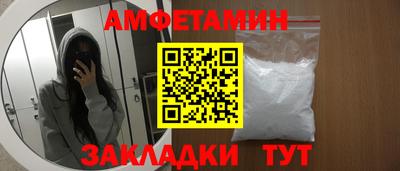хмурый Кандалакша