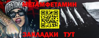 герыч Камышлов