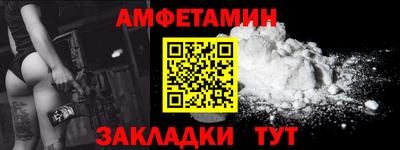 герыч Камышлов