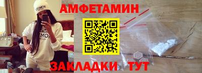 герыч Камышлов