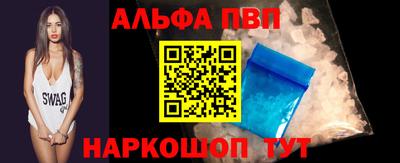 хмурый Кандалакша