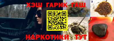 кокаин премиум Кингисепп