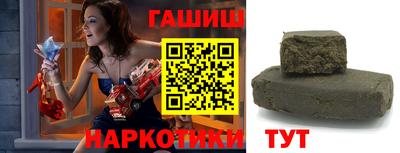 герыч Камышлов