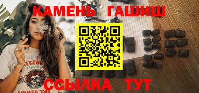 герыч Камышлов