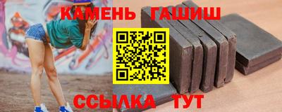 хмурый Кандалакша
