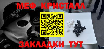 герыч Камышлов